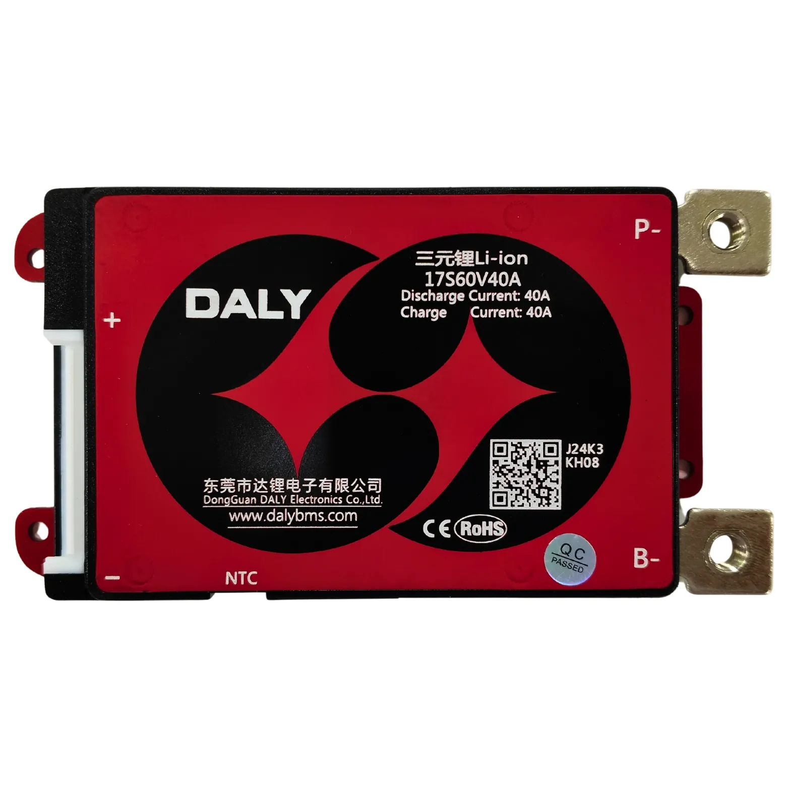 DALY BMS NMC 17S 40A